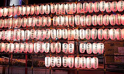 《逐光之旅》关卡拓展玩法 平台跳跃机制解析